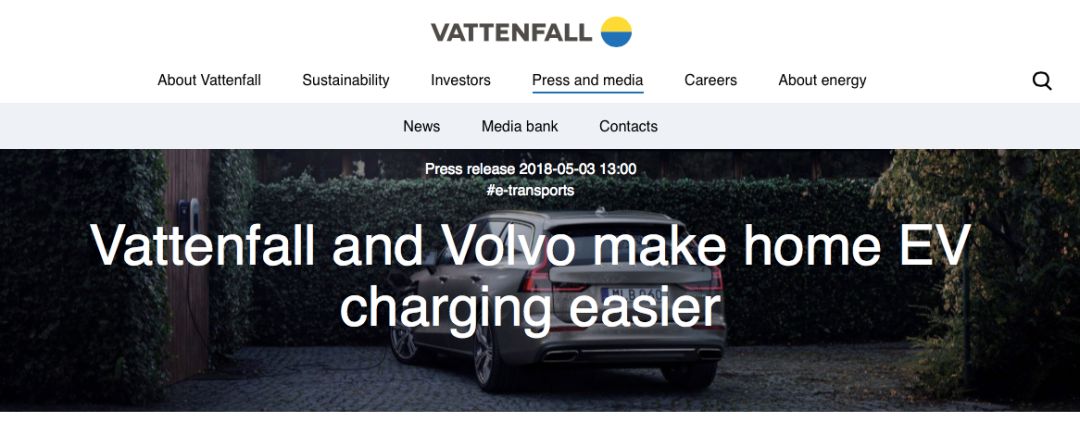 看瑞典零碳?jí)粝耄何覀冞@一代終結(jié)化石能源