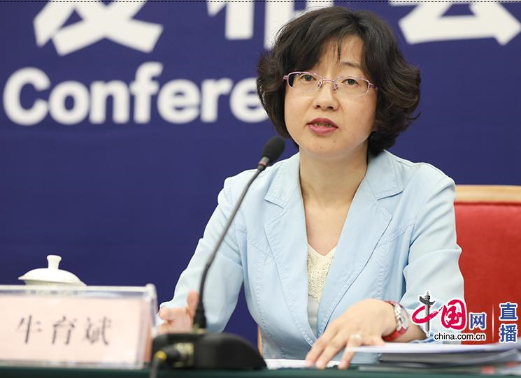 發(fā)改委：對(duì)企業(yè)污水排放精準(zhǔn)施策 實(shí)行高污染高收費(fèi)