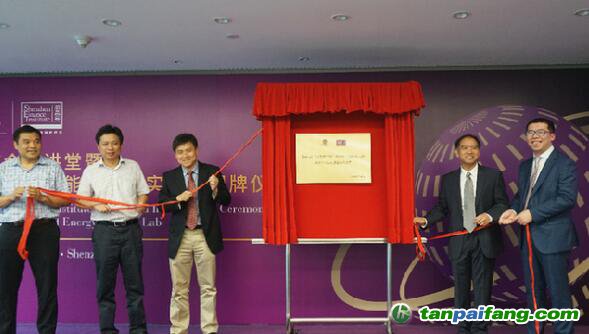 能源市場與能源金融實(shí)驗(yàn)室官方網(wǎng)站