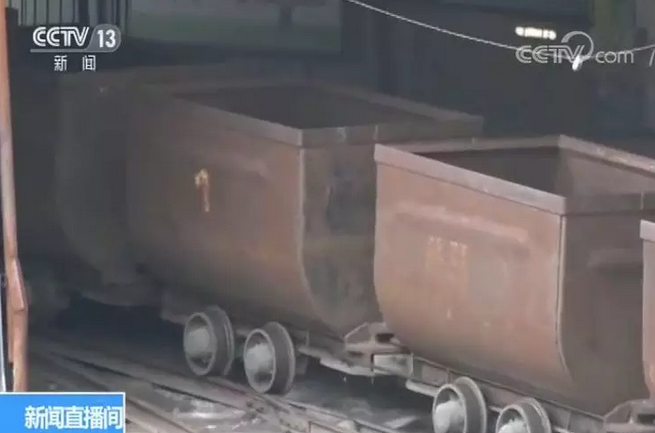 “草臺(tái)班子”、“陰陽(yáng)圖紙”……小煤礦管理亂象觸目驚心！