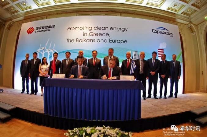 中希合作又邁大步！兩國(guó)巨頭企業(yè)簽署風(fēng)電項(xiàng)目交割協(xié)議