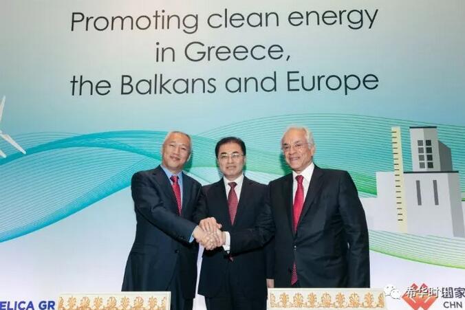 中希合作又邁大步！兩國(guó)巨頭企業(yè)簽署風(fēng)電項(xiàng)目交割協(xié)議