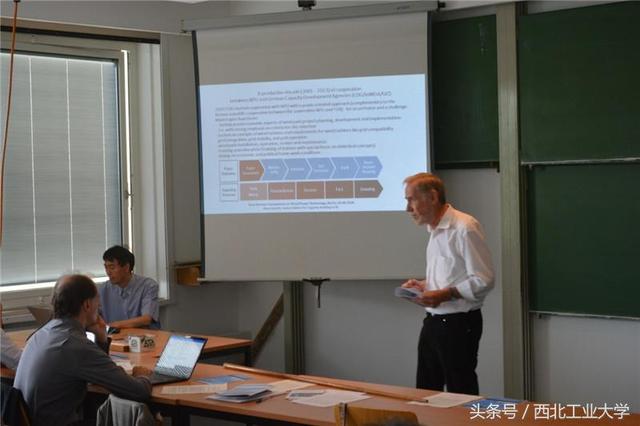西北工業(yè)大學(xué)在德國舉辦中德風(fēng)電技術(shù)研討會(huì)