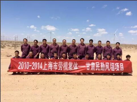 國內(nèi)最大風場中廣核民勤200臺風機實現(xiàn)滿發(fā) 創(chuàng)業(yè)內(nèi)新紀錄！