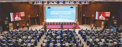 加強海洋觀測研究合作伙伴關(guān)系