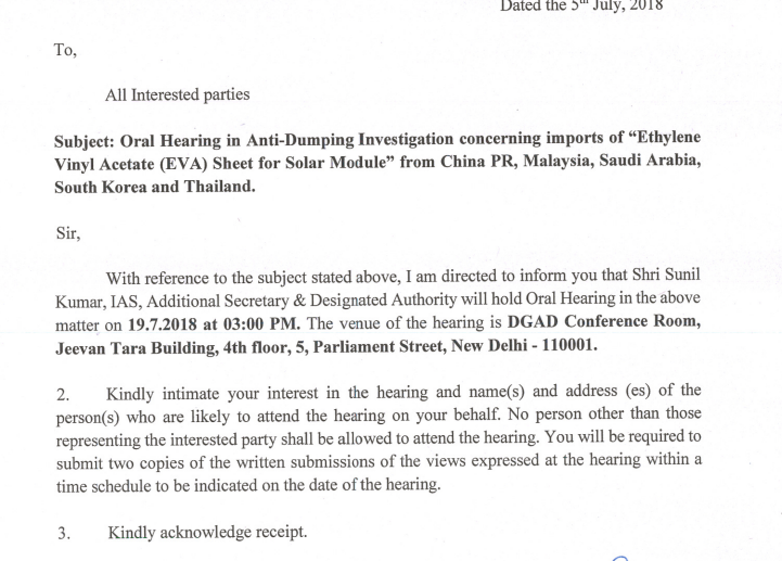 定了！印度將于7月19日舉行EVA反傾銷調查聽證會