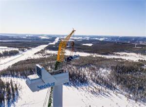 Eolus宣布向ewz出售30MW挪威風(fēng)電項(xiàng)目