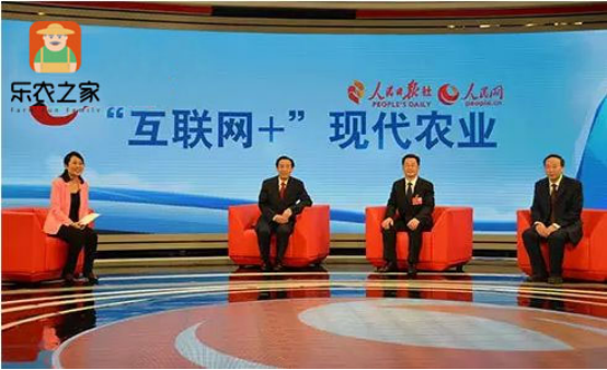 樂農(nóng)之家：理財小竅門 互聯(lián)網(wǎng)+農(nóng)業(yè)眾籌收益高