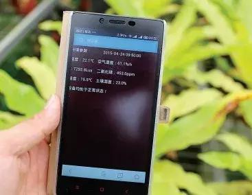 國務(wù)院常務(wù)會議鼓勵的“互聯(lián)網(wǎng)+農(nóng)業(yè)”創(chuàng)新手段，幫你找到了案例