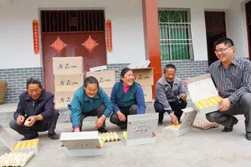 國務(wù)院常務(wù)會議鼓勵的“互聯(lián)網(wǎng)+農(nóng)業(yè)”創(chuàng)新手段，幫你找到了案例