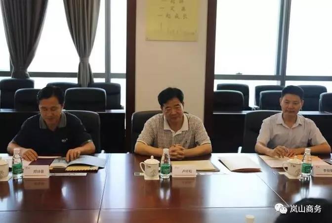 單機容量6-10MW！華潤電力簽山東嵐山區(qū)600MW “離岸風(fēng)電+生態(tài)養(yǎng)殖”項目