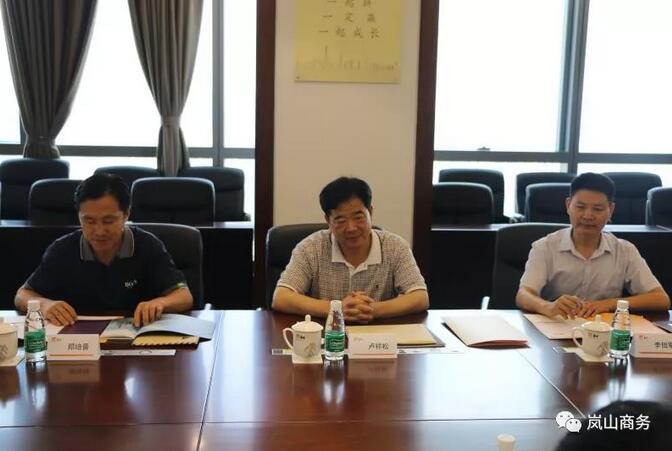 一周核準(zhǔn)、中標(biāo)、開(kāi)工等風(fēng)電項(xiàng)目匯總(7.16—7.22）