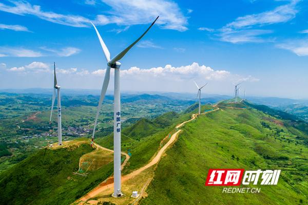 桂陽風(fēng)電產(chǎn)業(yè)按下“快進鍵” 華麗崛起成湖南“風(fēng)電之都”