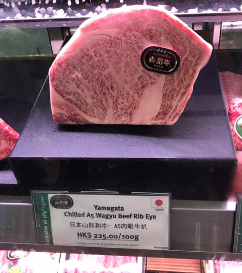 互聯(lián)網(wǎng)+農(nóng)業(yè)眾籌只賺吆喝 利潤全被用戶拿走了？