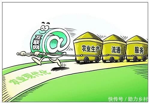 農(nóng)業(yè)看起來離互聯(lián)網(wǎng)最遠(yuǎn)，但“互聯(lián)網(wǎng)+農(nóng)業(yè)”卻是空間最大的！