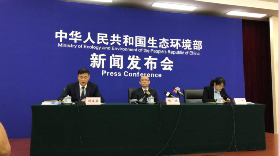 生態(tài)環(huán)境部：上半年全國生態(tài)環(huán)境質量持續(xù)改善