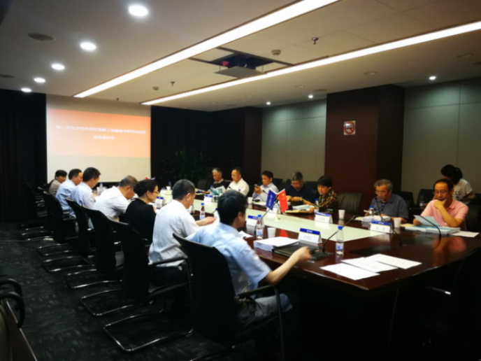 中交三航局兩項(xiàng)海上風(fēng)電科技成果通過中國水運(yùn)建設(shè)行業(yè)協(xié)會(huì)鑒定