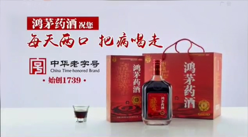 三元鋰電池 究竟是哪三元？