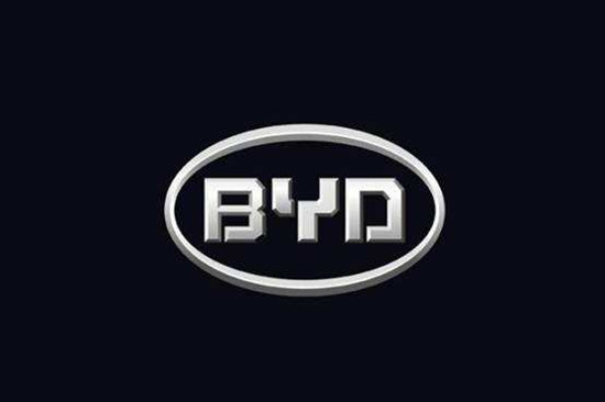 比亞迪加入充電接口倡議CharIN 推進全球電動汽車充電系統(tǒng)標準化