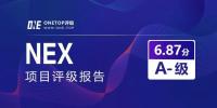 ONETOP評級：NEX，去中心化的高效交易與支付平臺