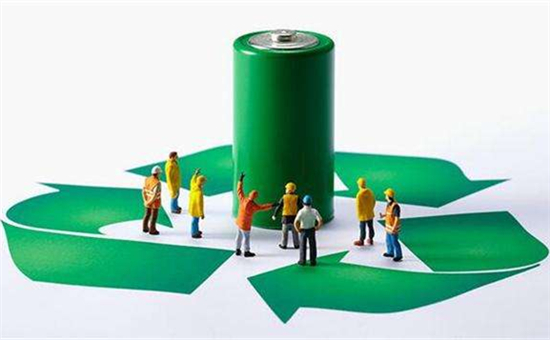 新能源車越賣越火，但你可曾想過(guò)廢舊電池該咋處理？現(xiàn)在有法可依了！