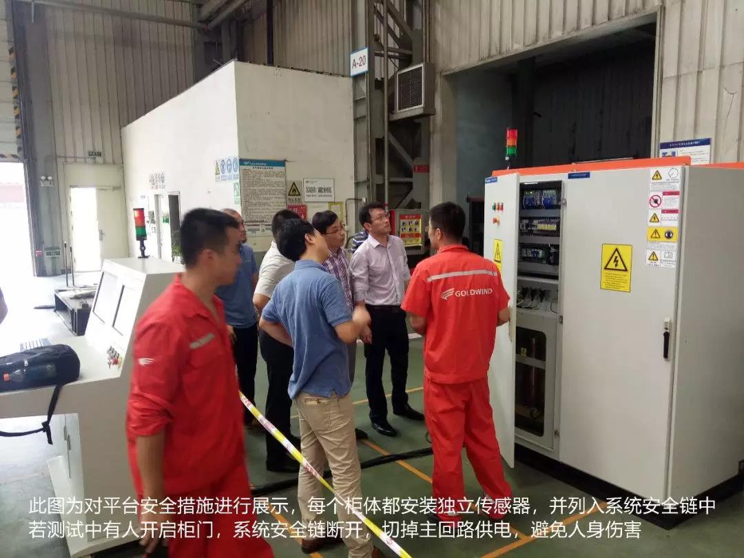 41度高溫下的高效交付！巴西風(fēng)冷IGBT維修檢測平臺(tái)成功驗(yàn)收