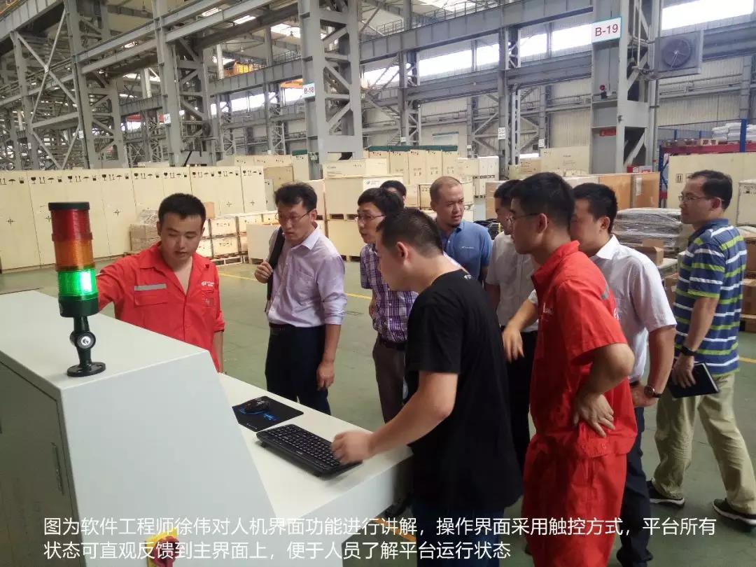 41度高溫下的高效交付！巴西風(fēng)冷IGBT維修檢測平臺(tái)成功驗(yàn)收