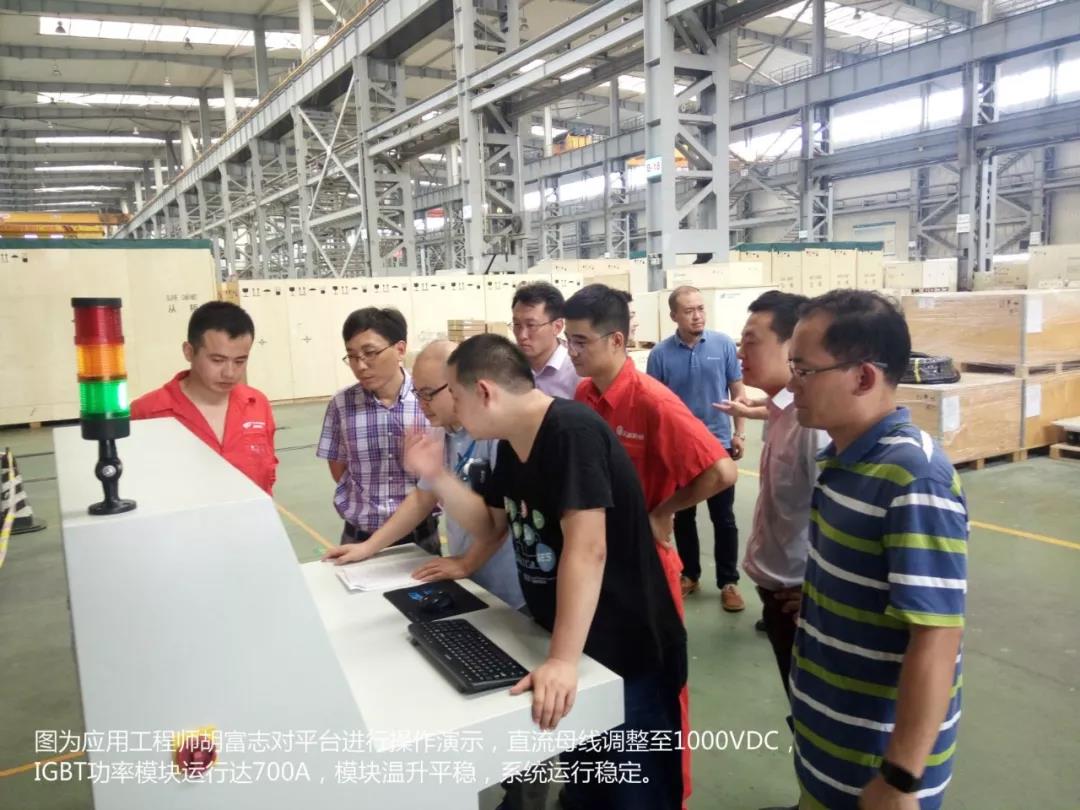 41度高溫下的高效交付！巴西風(fēng)冷IGBT維修檢測平臺(tái)成功驗(yàn)收