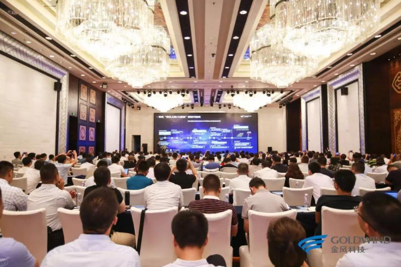  金風科技發(fā)布“競價上網(wǎng)/大基地建設(shè)路線圖”