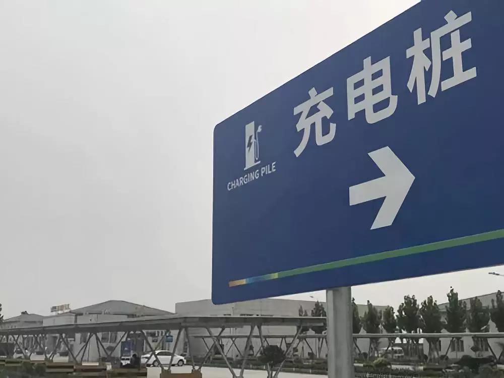 南方電網：戰(zhàn)略布局，大力發(fā)展