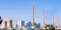 【圖文】盤(pán)點(diǎn)中國(guó)那些超級(jí)火電廠 ?。ǜ街袊?guó)火電企業(yè)100強(qiáng)排名）