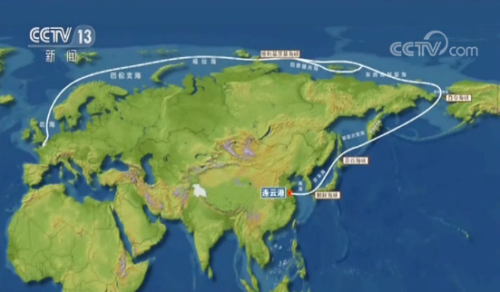 北極新航道“冰上絲綢之路”促中歐風(fēng)電設(shè)備運(yùn)輸成本大降