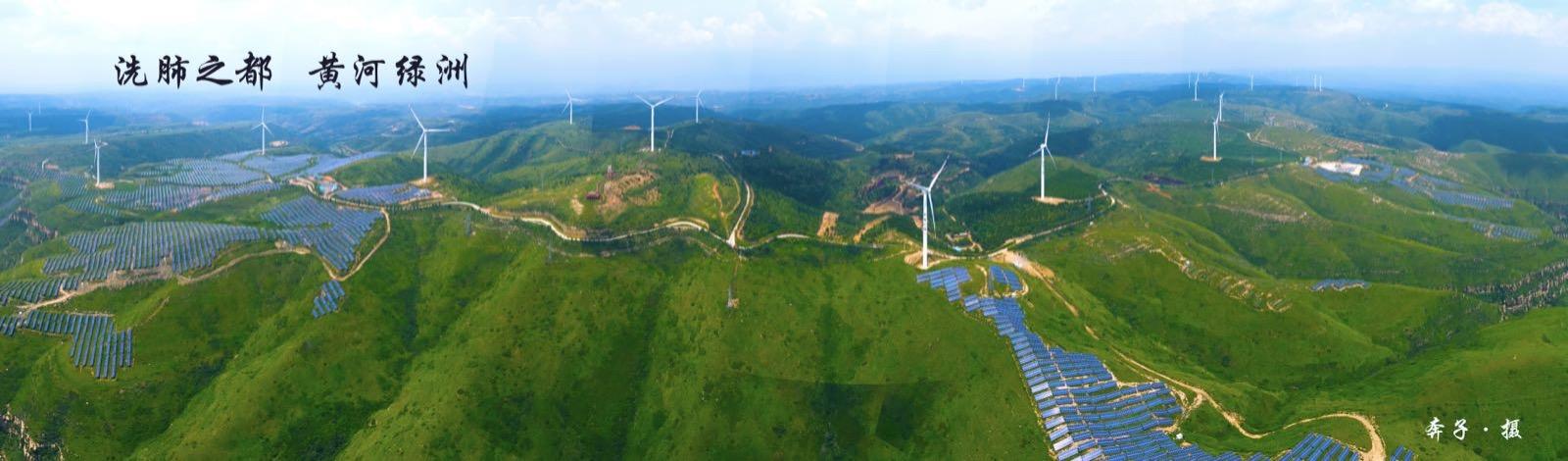 風光絕美搭配 ！無人機與風力發(fā)電機“試比高”