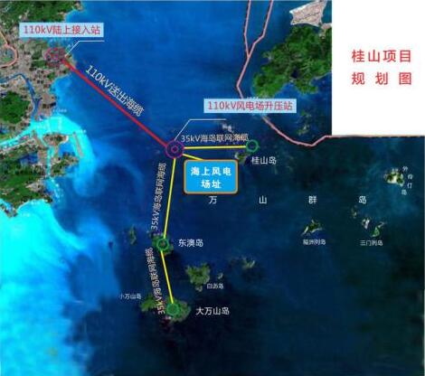 水深8-11米！廣東省首個海上風(fēng)電項目全部并網(wǎng)發(fā)電！