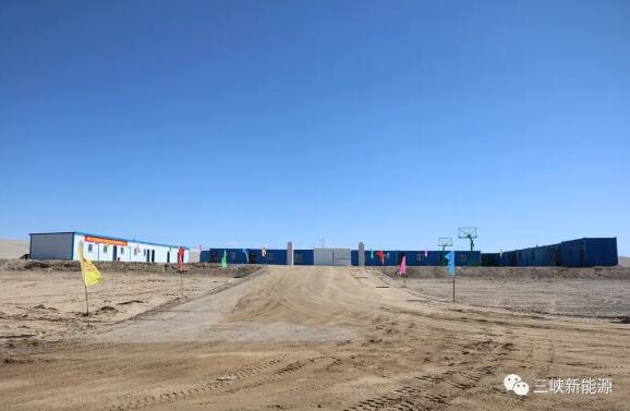 破土 再啟程丨三峽新能源又一個(gè)陸上風(fēng)電項(xiàng)目全面施工！