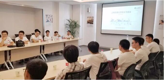 人才興企！上海電氣加強(qiáng)與各大風(fēng)電名校交流合作