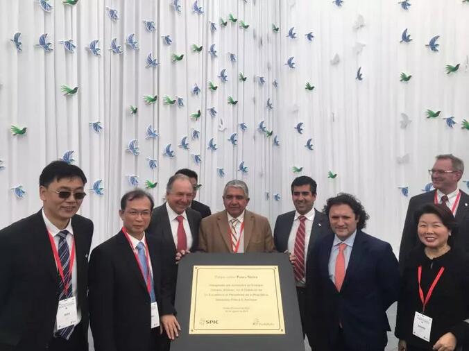 我國在智利投建的第一座風(fēng)電場項(xiàng)目順利竣工！