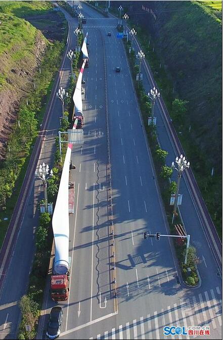 單張葉片長58.6米！四川瀘州首座風(fēng)力發(fā)電站開建