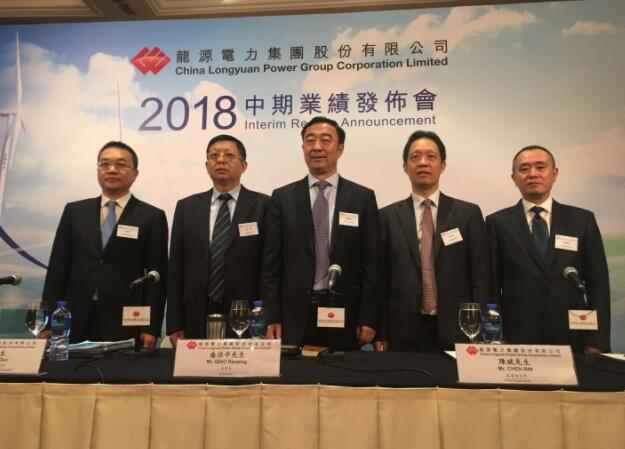 龍?jiān)措娏I(yè)績會：上半年風(fēng)電盈利能力較去年增強(qiáng)