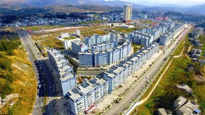 貴州盤北經(jīng)濟(jì)開發(fā)區(qū)簡(jiǎn)介