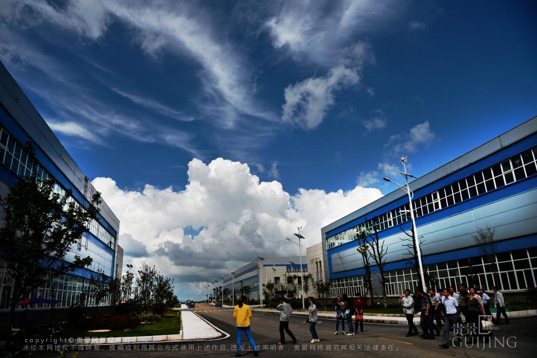 貴州紅果經(jīng)濟(jì)開發(fā)區(qū)(兩河新區(qū))簡(jiǎn)介