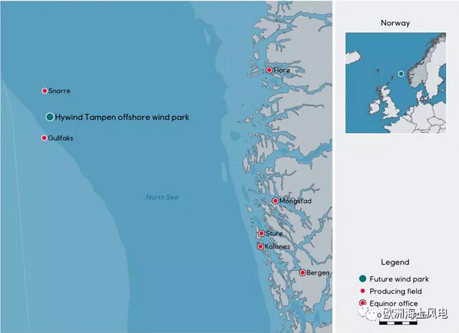 全球首創(chuàng)！挪威海上風電場電力將直供附近油氣平臺