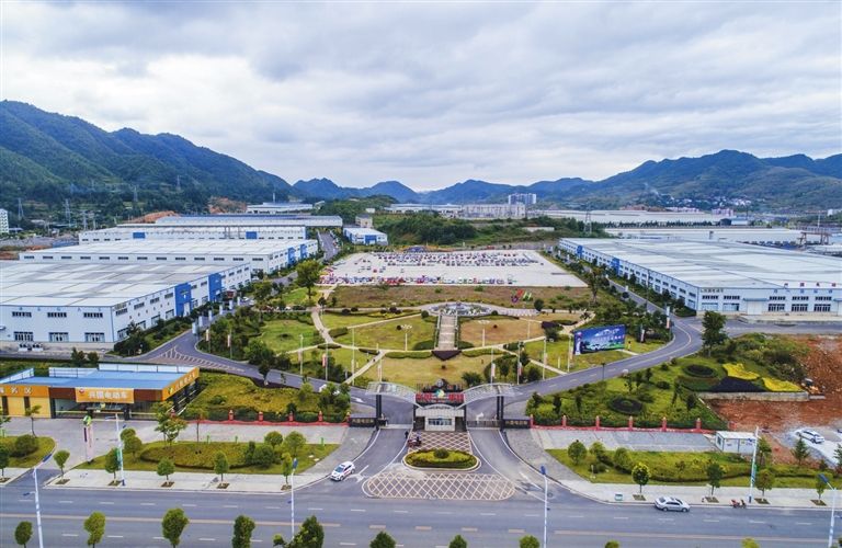 貴州畢節(jié)經(jīng)濟(jì)開(kāi)發(fā)區(qū)簡(jiǎn)介