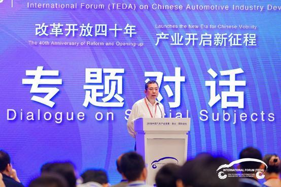 寧德時(shí)代黃世霖：動(dòng)力電池行業(yè)正面臨產(chǎn)能過(guò)剩巨大挑戰(zhàn)