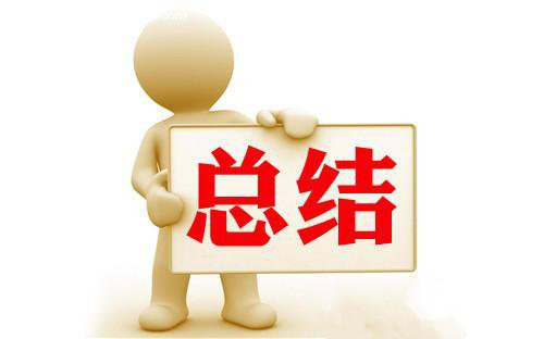 動力電池和儲能電池有什么優(yōu)缺點(diǎn)？