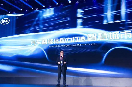 王傳福：比亞迪開放平臺的一小步，會是顛覆汽車行業(yè)的一大步