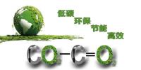 低碳經(jīng)濟(jì)下<font color=