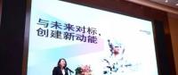 能源互聯(lián)網(wǎng)主導(dǎo)新格局，能源轉(zhuǎn)型如何實(shí)現(xiàn)？