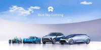 一文讀懂電動(dòng)汽車制造商蔚來(lái)汽車