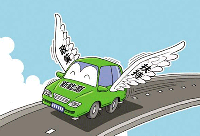 新能源汽車產(chǎn)業(yè)“戲碼”增加 競爭進入“白熱化”